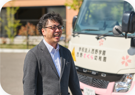 職場紹介の施設写真1